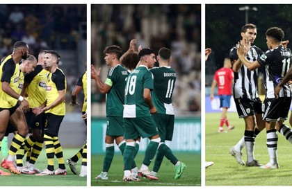 Ευκαιρία για τρεις νίκες