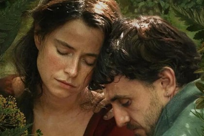 Ο πόνος με πόνο περνάει