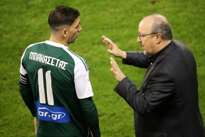 Λυπηθείτε τον κόσμο…