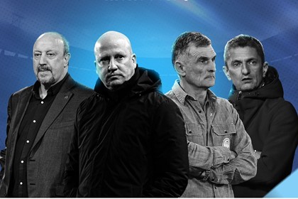 Πολλές μεταγραφές, λίγες διαφορές