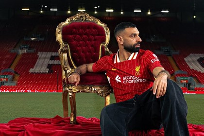 Η τελευταία αποστολή του Μο Σαλάχ