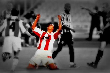 Σε έχω κάνει Θεό…