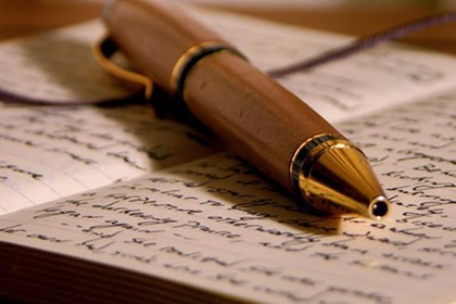 Το σουξέ του συγγραφέα